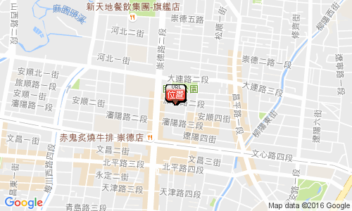 台中市